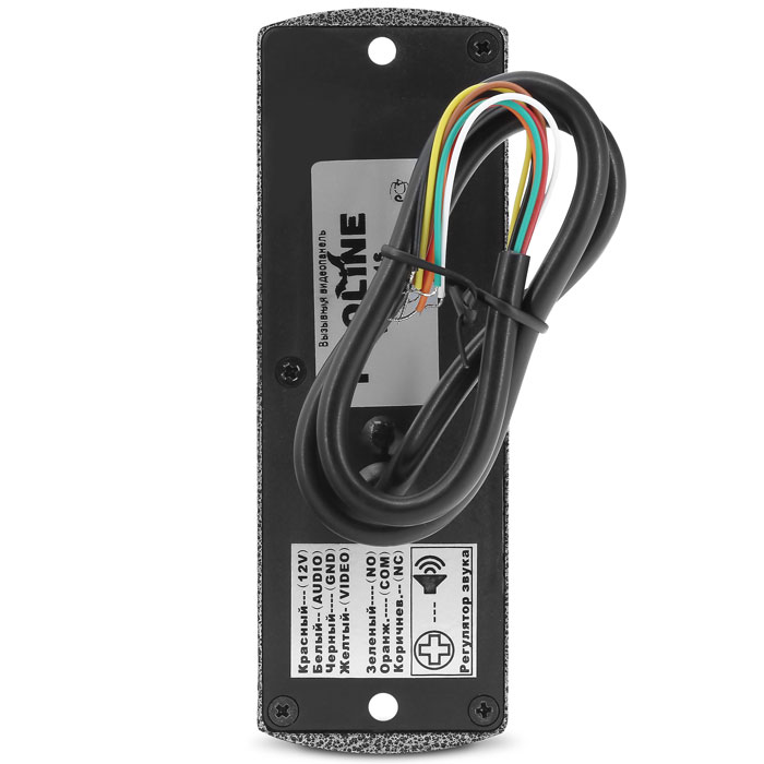 proline-df-kit706-601s-61509